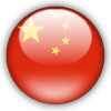 China (S)